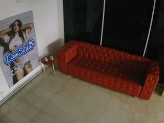 JBTV Lobby VoyeurCam